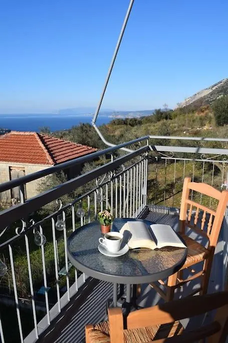 O Palaios Fournos Tou Andrea Apartment Argostoli  Argostoli (Kefalonia)