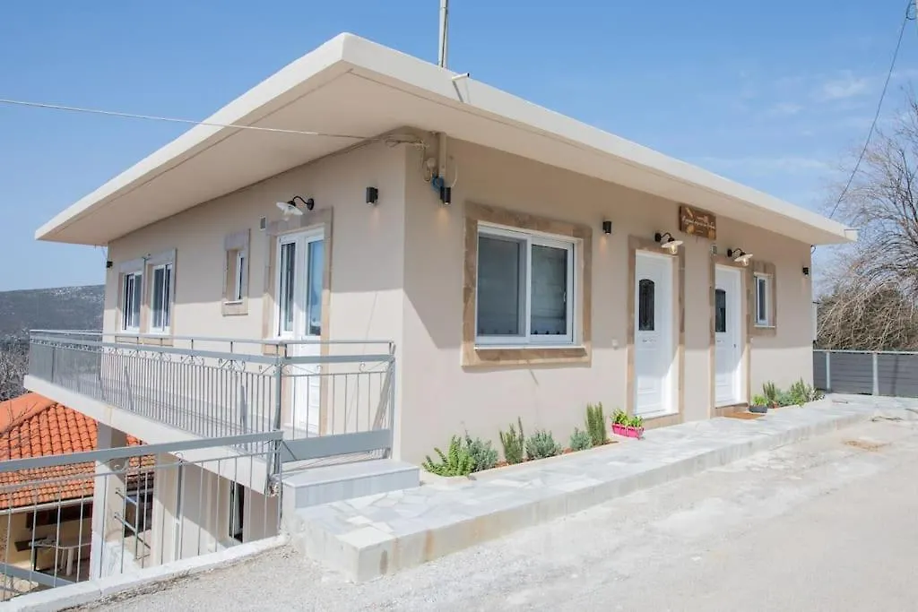O Palaios Fournos Tou Andrea Apartment Argostoli  Argostoli (Kefalonia)